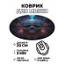 KM0238 Коврик для мыши Череп, d.20см