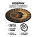 KM0250 Коврик для мыши Солнце и луна, d.20см