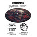 KM0256 Коврик для мыши Череп, d.20см