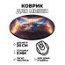 KM0280 Коврик для мыши Кот, d.20см