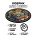 KM0286 Коврик для мыши Цветок жизни, d.20см