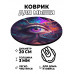 KM0288 Коврик для мыши Глаз, d.20см