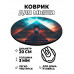 KM0295 Коврик для мыши Пирамида, d.20см