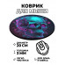 KM0296 Коврик для мыши Череп, d.20см