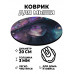 KM0298 Коврик для мыши Ведьма, d.20см