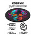 KM0306 Коврик для мыши Череп, d.20см