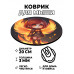 KM0312 Коврик для мыши Аниме девочка с крыльями, d.20см