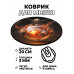 KM0321 Коврик для мыши Алхимия, d.20см
