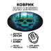 KM0329 Коврик для мыши Череп, d.20см