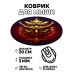 KM0366 Коврик для мыши Сова, d.20см