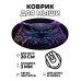 KM0378 Коврик для мыши Сова, d.20см