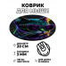 KM0422 Коврик для мыши Кот, d.20см