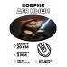KM0447 Коврик для мыши Котёнок и световой меч, d.20см