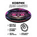 KM0456 Коврик для мыши Чеширский кот, d.20см