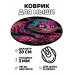KM0457 Коврик для мыши Чеширский кот, d.20см