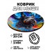 KM0477 Коврик для мыши Собака терьер, d.20см