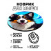 KM0484 Коврик для мыши Собака, d.20см