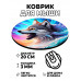 KM0486 Коврик для мыши Волк, d.20см