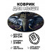 KM0512 Коврик для мыши Слон, d.20см