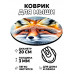 KM0534 Коврик для мыши Лиса, d.20см