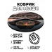 KM0552 Коврик для мыши Черепаха, d.20см