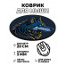 KM0578 Коврик для мыши Волк, d.20см