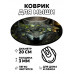 KM0587 Коврик для мыши Волк, d.20см