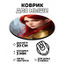 KM0748 Коврик для мыши Девушка эльф, d.20см