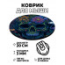 KM0878 Коврик для мыши Череп, d.20см