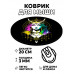 KM0880 Коврик для мыши Ведьма, d.20см