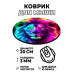 KM1034 Коврик для мыши Неоновый лев, d.20см