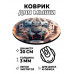 KM1040 Коврик для мыши Рык белого тигра, d.20см