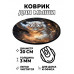 KM1041 Коврик для мыши Белый тигр в прыжке, d.20см
