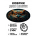 KM1046 Коврик для мыши Портрет совы, d.20см