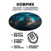 KM1047 Коврик для мыши Сова в ночном лесу, d.20см