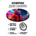 KM1048 Коврик для мыши Киберпанк кот, d.20см