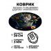 KM1051 Коврик для мыши Кот в букете, d.20см
