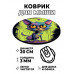 KM1053 Коврик для мыши Цветной кот, d.20см