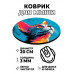 KM1054 Коврик для мыши Котёнок, d.20см