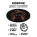 KM1055 Коврик для мыши Кошка ведьма, d.20см
