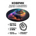 KM1062 Коврик для мыши Кошка с гирляндой, d.20см