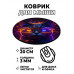KM1063 Коврик для мыши Кибер кот в очках, d.20см
