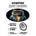 KM1066 Коврик для мыши Крутой кот, d.20см