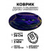 KM1074 Коврик для мыши Угрюмый кот, d.20см