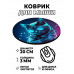 KM1080 Коврик для мыши Кот в очках, d.20см