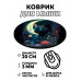 KM1088 Коврик для мыши Ночная кошка, d.20см