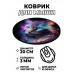 KM1089 Коврик для мыши Сюрреалистичный кот, d.20см