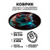 KM1091 Коврик для мыши Кот неон, d.20см