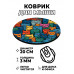 KM1094 Коврик для мыши Коты паттерн, d.20см
