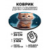 KM1096 Коврик для мыши Котёнок на снегу, d.20см
